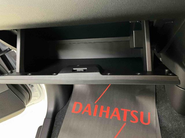 ムーヴキャンバスストライプスG 届出済未使用車 オーディオレス届出済未使用車 オーディオレス 両側電動スライドドア 全方位カメラ 運転席助手席シートヒーター 電動パーキングブレーキ オートライト オートハイビーム LEDヘッドライト LEDフォグランプ(京都府)の中古車