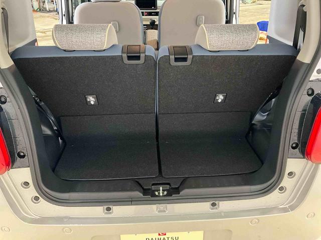 ムーヴキャンバスストライプスG 届出済未使用車 オーディオレス届出済未使用車 オーディオレス 両側電動スライドドア 全方位カメラ 運転席助手席シートヒーター 電動パーキングブレーキ オートライト オートハイビーム LEDヘッドライト LEDフォグランプ(京都府)の中古車