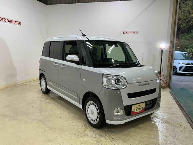 ムーヴキャンバスストライプスG 届出済未使用車 オーディオレス届出済未使用車 オーディオレス 両側電動スライドドア 全方位カメラ 運転席助手席シートヒーター 電動パーキングブレーキ オートライト オートハイビーム LEDヘッドライト LEDフォグランプ(京都府)の中古車