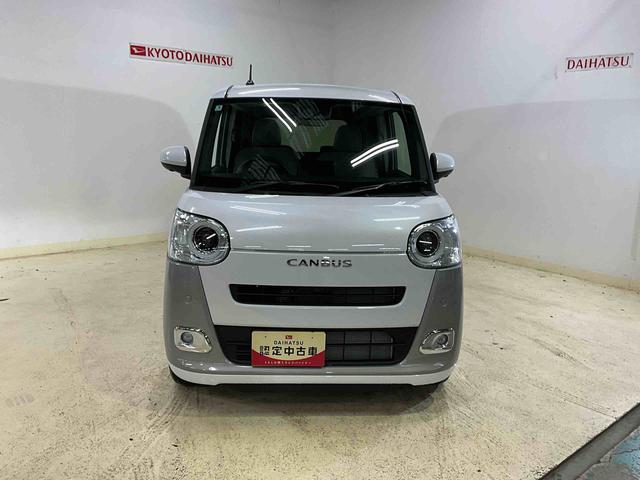 ムーヴキャンバスストライプスG 届出済未使用車 オーディオレス届出済未使用車 オーディオレス 両側電動スライドドア 全方位カメラ 運転席助手席シートヒーター 電動パーキングブレーキ オートライト オートハイビーム LEDヘッドライト LEDフォグランプ(京都府)の中古車