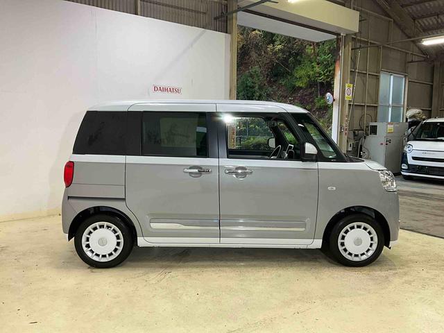 ムーヴキャンバスストライプスG 届出済未使用車 オーディオレス届出済未使用車 オーディオレス 両側電動スライドドア 全方位カメラ 運転席助手席シートヒーター 電動パーキングブレーキ オートライト オートハイビーム LEDヘッドライト LEDフォグランプ(京都府)の中古車