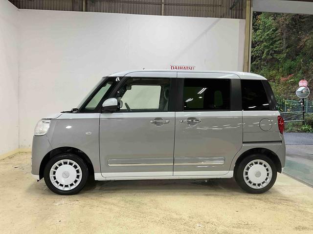 ムーヴキャンバスストライプスG 届出済未使用車 オーディオレス届出済未使用車 オーディオレス 両側電動スライドドア 全方位カメラ 運転席助手席シートヒーター 電動パーキングブレーキ オートライト オートハイビーム LEDヘッドライト LEDフォグランプ(京都府)の中古車