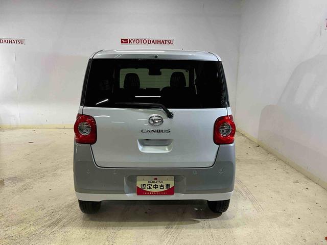 ムーヴキャンバスストライプスG 届出済未使用車 オーディオレス届出済未使用車 オーディオレス 両側電動スライドドア 全方位カメラ 運転席助手席シートヒーター 電動パーキングブレーキ オートライト オートハイビーム LEDヘッドライト LEDフォグランプ(京都府)の中古車