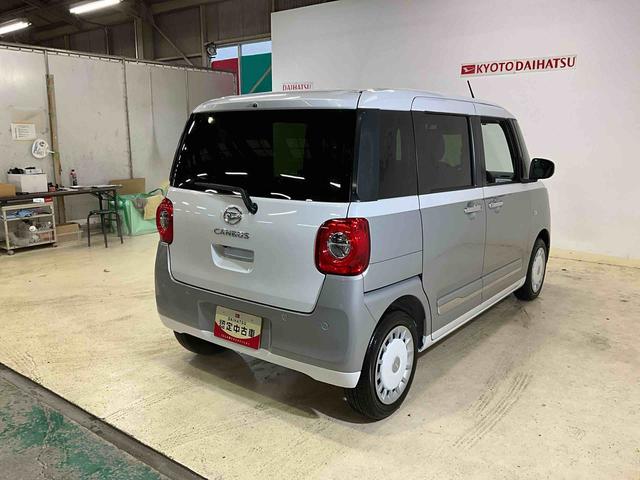 ムーヴキャンバスストライプスG 届出済未使用車 オーディオレス届出済未使用車 オーディオレス 両側電動スライドドア 全方位カメラ 運転席助手席シートヒーター 電動パーキングブレーキ オートライト オートハイビーム LEDヘッドライト LEDフォグランプ(京都府)の中古車