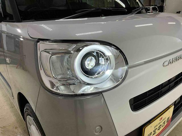 ムーヴキャンバスストライプスG 届出済未使用車 オーディオレス届出済未使用車 オーディオレス 両側電動スライドドア 全方位カメラ 運転席助手席シートヒーター 電動パーキングブレーキ オートライト オートハイビーム LEDヘッドライト LEDフォグランプ(京都府)の中古車