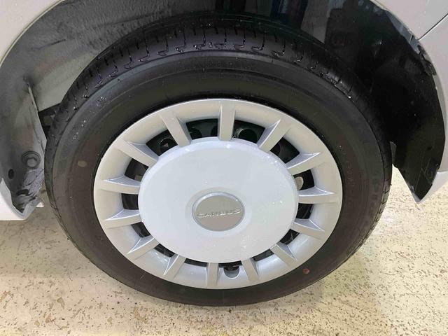 ムーヴキャンバスストライプスG 届出済未使用車 オーディオレス届出済未使用車 オーディオレス 両側電動スライドドア 全方位カメラ 運転席助手席シートヒーター 電動パーキングブレーキ オートライト オートハイビーム LEDヘッドライト LEDフォグランプ(京都府)の中古車