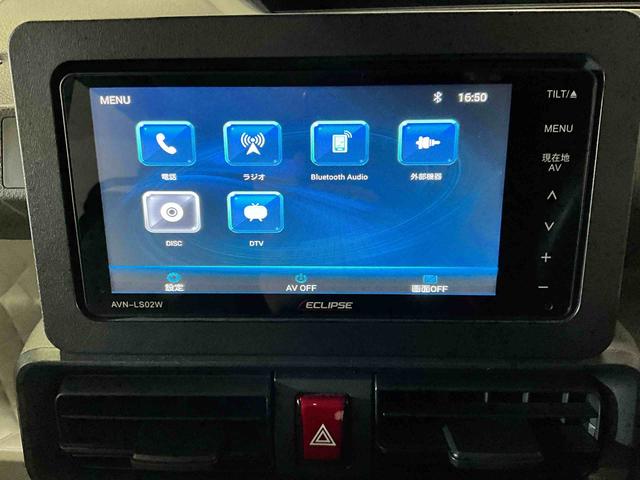 タントL ナビ バックカメラ ドライブレコーダー スマートアシスト社外ナビ 社外ドライブレコーダー バックカメラ スマートアシスト キーレスリモコン LEDヘッドライト 両側リヤスライドドア ETC フルセグチューナー ブルートゥース対応 コーナーセンサー ABS(京都府)の中古車