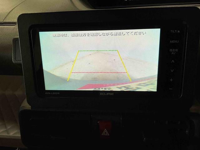 タントL ナビ バックカメラ ドライブレコーダー スマートアシスト社外ナビ 社外ドライブレコーダー バックカメラ スマートアシスト キーレスリモコン LEDヘッドライト 両側リヤスライドドア ETC フルセグチューナー ブルートゥース対応 コーナーセンサー ABS(京都府)の中古車