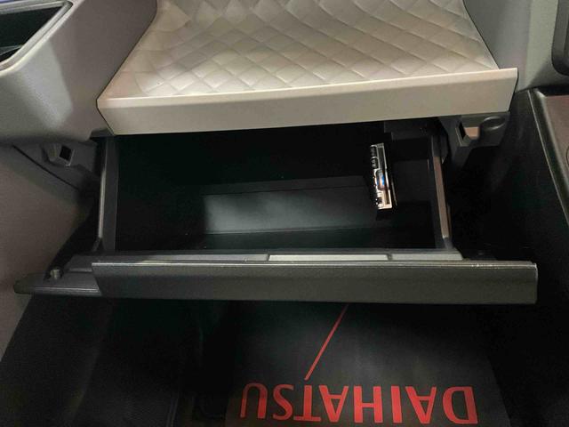 タントL ナビ バックカメラ ドライブレコーダー スマートアシスト社外ナビ 社外ドライブレコーダー バックカメラ スマートアシスト キーレスリモコン LEDヘッドライト 両側リヤスライドドア ETC フルセグチューナー ブルートゥース対応 コーナーセンサー ABS(京都府)の中古車