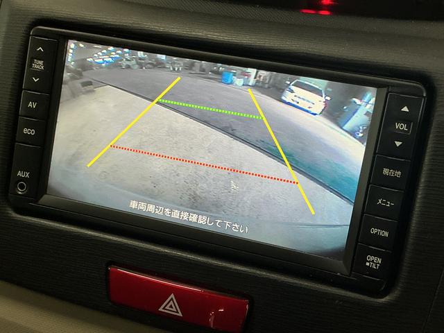 ムーヴＸリミテッド　ワンオーナー　ナビ　バックカメラ　ワンセグＴＶワンオーナー　ナビ　バックカメラ　１４インチ純正アルミホイール　ワンセグＴＶ　スマートキー　アイドリングストップ　盗難防止装置　１２Ｖ電源ソケット　ヘッドライトレべライザー　オートエアコン　ＡＢＳ（京都府）の中古車