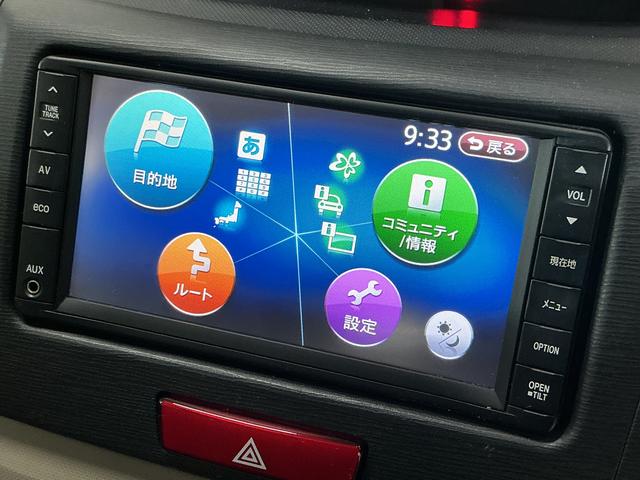 ムーヴＸリミテッド　ワンオーナー　ナビ　バックカメラ　ワンセグＴＶワンオーナー　ナビ　バックカメラ　１４インチ純正アルミホイール　ワンセグＴＶ　スマートキー　アイドリングストップ　盗難防止装置　１２Ｖ電源ソケット　ヘッドライトレべライザー　オートエアコン　ＡＢＳ（京都府）の中古車