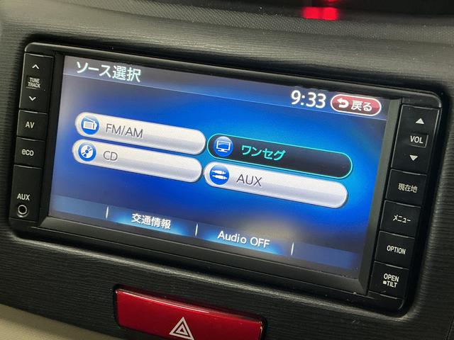 ムーヴＸリミテッド　ワンオーナー　ナビ　バックカメラ　ワンセグＴＶワンオーナー　ナビ　バックカメラ　１４インチ純正アルミホイール　ワンセグＴＶ　スマートキー　アイドリングストップ　盗難防止装置　１２Ｖ電源ソケット　ヘッドライトレべライザー　オートエアコン　ＡＢＳ（京都府）の中古車