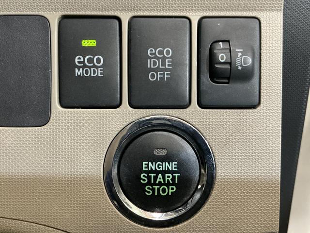 ムーヴＸリミテッド　ワンオーナー　ナビ　バックカメラ　ワンセグＴＶワンオーナー　ナビ　バックカメラ　１４インチ純正アルミホイール　ワンセグＴＶ　スマートキー　アイドリングストップ　盗難防止装置　１２Ｖ電源ソケット　ヘッドライトレべライザー　オートエアコン　ＡＢＳ（京都府）の中古車