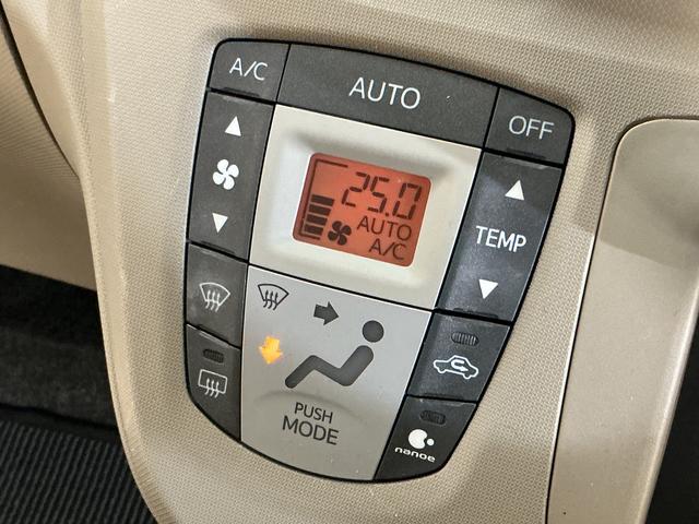 ムーヴＸリミテッド　ワンオーナー　ナビ　バックカメラ　ワンセグＴＶワンオーナー　ナビ　バックカメラ　１４インチ純正アルミホイール　ワンセグＴＶ　スマートキー　アイドリングストップ　盗難防止装置　１２Ｖ電源ソケット　ヘッドライトレべライザー　オートエアコン　ＡＢＳ（京都府）の中古車