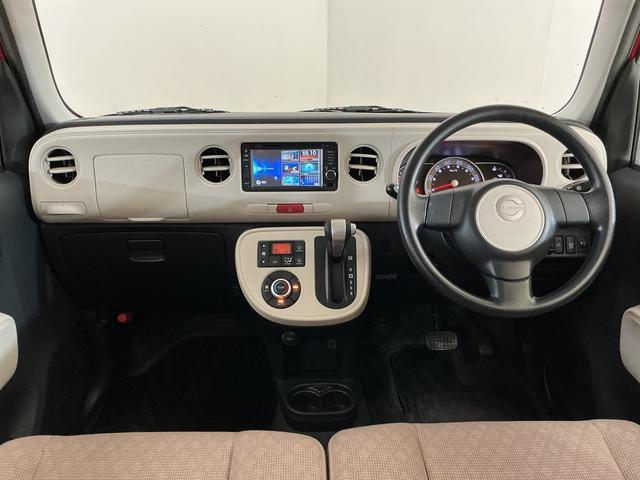 ミラココアココアＸスマートセレクションＳＮ　ワンオーナー　４ＷＤ　ナビ現車確認をお願いしております。４ＷＤ　ナビ　ドライブレコーダー　ＥＴＣ　バックカメラ　アイドリングストップ　キーレスエントリー　ドアバイザー　フォグライト　１２Ｖ電源ソケット（京都府）の中古車