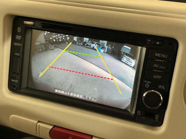 ミラココアココアＸスマートセレクションＳＮ　ワンオーナー　４ＷＤ　ナビ現車確認をお願いしております。４ＷＤ　ナビ　ドライブレコーダー　ＥＴＣ　バックカメラ　アイドリングストップ　キーレスエントリー　ドアバイザー　フォグライト　１２Ｖ電源ソケット（京都府）の中古車