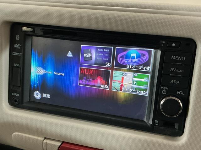 ミラココアココアＸスマートセレクションＳＮ　ワンオーナー　４ＷＤ　ナビ現車確認をお願いしております。４ＷＤ　ナビ　ドライブレコーダー　ＥＴＣ　バックカメラ　アイドリングストップ　キーレスエントリー　ドアバイザー　フォグライト　１２Ｖ電源ソケット（京都府）の中古車