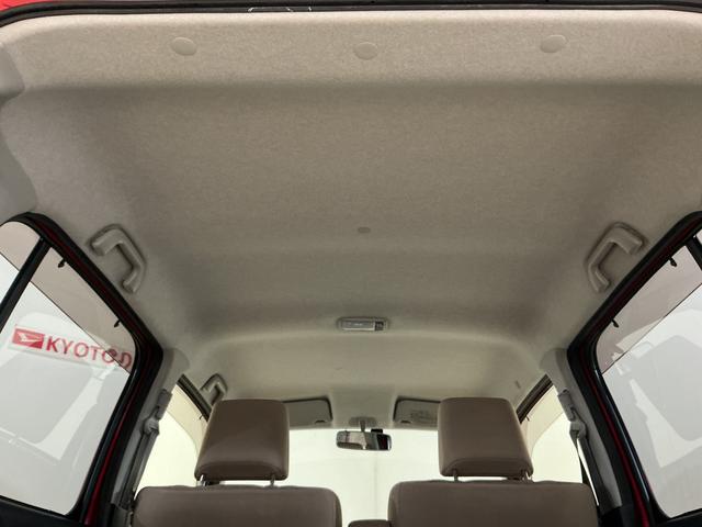 ミラココアココアＸスマートセレクションＳＮ　ワンオーナー　４ＷＤ　ナビ現車確認をお願いしております。４ＷＤ　ナビ　ドライブレコーダー　ＥＴＣ　バックカメラ　アイドリングストップ　キーレスエントリー　ドアバイザー　フォグライト　１２Ｖ電源ソケット（京都府）の中古車