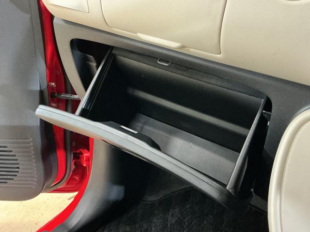 ミラココアココアＸスマートセレクションＳＮ　ワンオーナー　４ＷＤ　ナビ現車確認をお願いしております。４ＷＤ　ナビ　ドライブレコーダー　ＥＴＣ　バックカメラ　アイドリングストップ　キーレスエントリー　ドアバイザー　フォグライト　１２Ｖ電源ソケット（京都府）の中古車