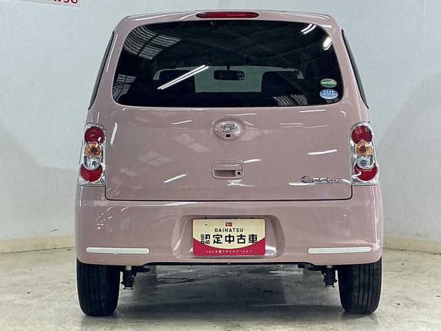 ミラココアココアＸ　ナビＴＶ　バックカメラ　Ｂｌｕｅｔｏｏｔｈ　ＤＶＤナビＴＶ　バックカメラ　Ｂｌｕｅｔｏｏｔｈ　ＤＶＤ　アイドリングストップ　ドアバイザー　盗難防止装置　電動格納ミラー　ヘッドライトレべライザー　１２Ｖ電源ソケット　オートエアコン　スペアキー有り（京都府）の中古車