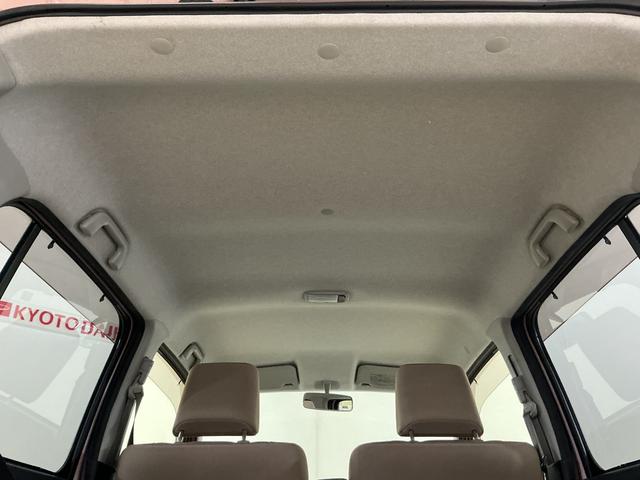 ミラココアココアＸ　ナビＴＶ　バックカメラ　Ｂｌｕｅｔｏｏｔｈ　ＤＶＤナビＴＶ　バックカメラ　Ｂｌｕｅｔｏｏｔｈ　ＤＶＤ　アイドリングストップ　ドアバイザー　盗難防止装置　電動格納ミラー　ヘッドライトレべライザー　１２Ｖ電源ソケット　オートエアコン　スペアキー有り（京都府）の中古車