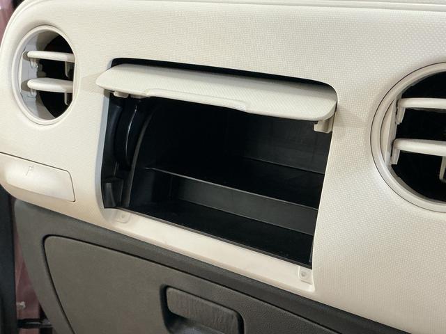 ミラココアココアＸ　ナビＴＶ　バックカメラ　Ｂｌｕｅｔｏｏｔｈ　ＤＶＤナビＴＶ　バックカメラ　Ｂｌｕｅｔｏｏｔｈ　ＤＶＤ　アイドリングストップ　ドアバイザー　盗難防止装置　電動格納ミラー　ヘッドライトレべライザー　１２Ｖ電源ソケット　オートエアコン　スペアキー有り（京都府）の中古車