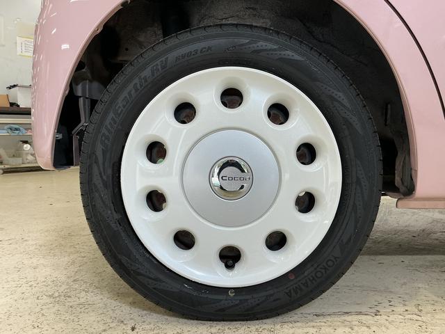 ミラココアココアＸ　ナビＴＶ　バックカメラ　Ｂｌｕｅｔｏｏｔｈ　ＤＶＤナビＴＶ　バックカメラ　Ｂｌｕｅｔｏｏｔｈ　ＤＶＤ　アイドリングストップ　ドアバイザー　盗難防止装置　電動格納ミラー　ヘッドライトレべライザー　１２Ｖ電源ソケット　オートエアコン　スペアキー有り（京都府）の中古車