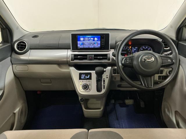 キャストスタイルG リミテッド SAIII ワンオーナー ナビTVワンオーナー ナビTV パノラマモニター ETC ドライブレコーダー オートマチックハイビーム 前席シートヒーター 15インチ純正アルミホイール USBチャージャー Bluetooth DVD再生(京都府)の中古車