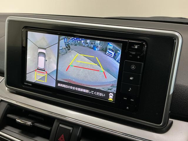 キャストスタイルG リミテッド SAIII ワンオーナー ナビTVワンオーナー ナビTV パノラマモニター ETC ドライブレコーダー オートマチックハイビーム 前席シートヒーター 15インチ純正アルミホイール USBチャージャー Bluetooth DVD再生(京都府)の中古車