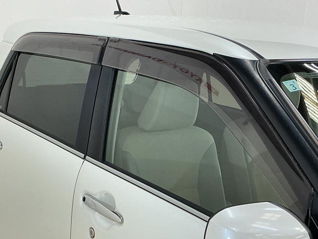 キャストスタイルG リミテッド SAIII ワンオーナー ナビTVワンオーナー ナビTV パノラマモニター ETC ドライブレコーダー オートマチックハイビーム 前席シートヒーター 15インチ純正アルミホイール USBチャージャー Bluetooth DVD再生(京都府)の中古車