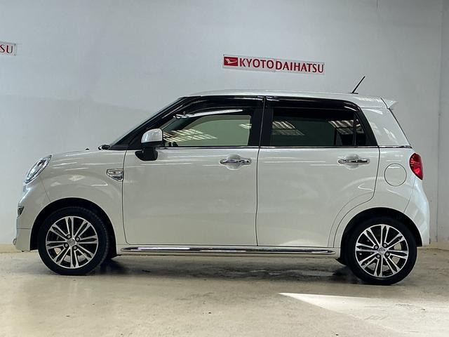 キャストスタイルG リミテッド SAIII ワンオーナー ナビTVワンオーナー ナビTV パノラマモニター ETC ドライブレコーダー オートマチックハイビーム 前席シートヒーター 15インチ純正アルミホイール USBチャージャー Bluetooth DVD再生(京都府)の中古車