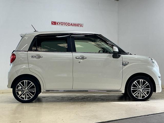 キャストスタイルG リミテッド SAIII ワンオーナー ナビTVワンオーナー ナビTV パノラマモニター ETC ドライブレコーダー オートマチックハイビーム 前席シートヒーター 15インチ純正アルミホイール USBチャージャー Bluetooth DVD再生(京都府)の中古車