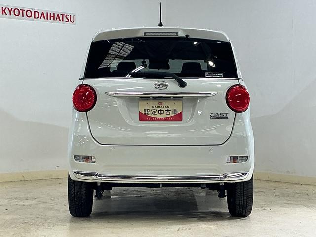 キャストスタイルG リミテッド SAIII ワンオーナー ナビTVワンオーナー ナビTV パノラマモニター ETC ドライブレコーダー オートマチックハイビーム 前席シートヒーター 15インチ純正アルミホイール USBチャージャー Bluetooth DVD再生(京都府)の中古車