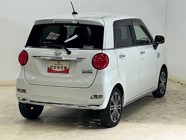 キャストスタイルG リミテッド SAIII ワンオーナー ナビTVワンオーナー ナビTV パノラマモニター ETC ドライブレコーダー オートマチックハイビーム 前席シートヒーター 15インチ純正アルミホイール USBチャージャー Bluetooth DVD再生(京都府)の中古車