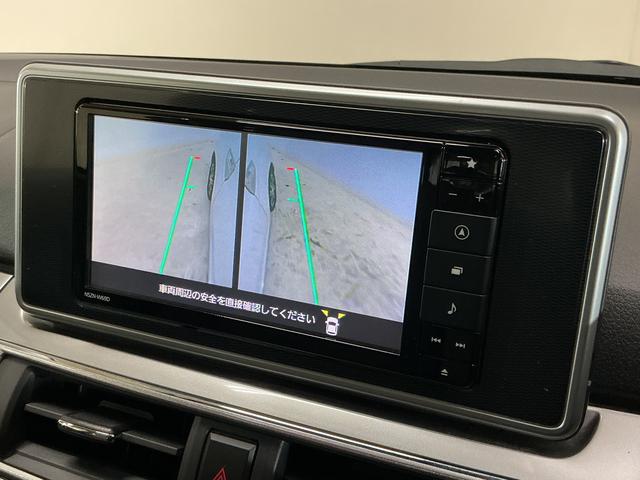 キャストスタイルG リミテッド SAIII ワンオーナー ナビTVワンオーナー ナビTV パノラマモニター ETC ドライブレコーダー オートマチックハイビーム 前席シートヒーター 15インチ純正アルミホイール USBチャージャー Bluetooth DVD再生(京都府)の中古車