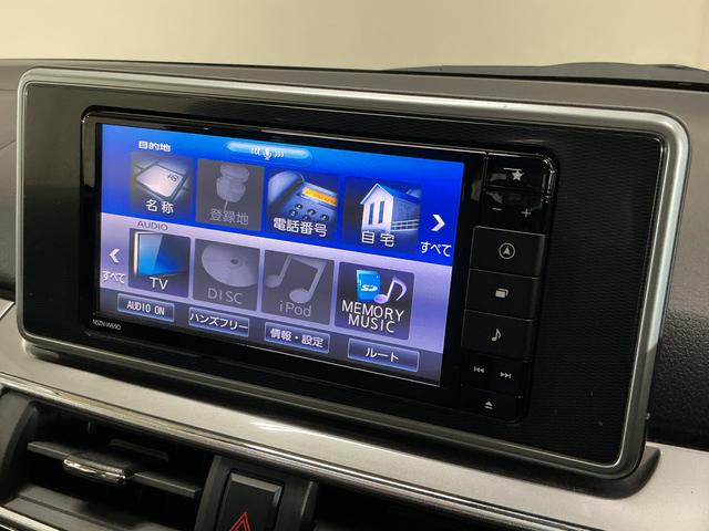 キャストスタイルG リミテッド SAIII ワンオーナー ナビTVワンオーナー ナビTV パノラマモニター ETC ドライブレコーダー オートマチックハイビーム 前席シートヒーター 15インチ純正アルミホイール USBチャージャー Bluetooth DVD再生(京都府)の中古車