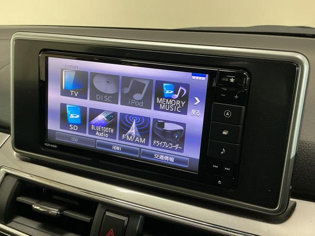 キャストスタイルG リミテッド SAIII ワンオーナー ナビTVワンオーナー ナビTV パノラマモニター ETC ドライブレコーダー オートマチックハイビーム 前席シートヒーター 15インチ純正アルミホイール USBチャージャー Bluetooth DVD再生(京都府)の中古車