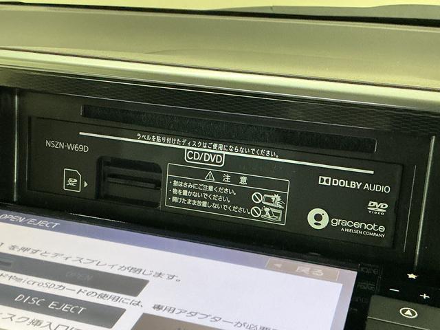 キャストスタイルG リミテッド SAIII ワンオーナー ナビTVワンオーナー ナビTV パノラマモニター ETC ドライブレコーダー オートマチックハイビーム 前席シートヒーター 15インチ純正アルミホイール USBチャージャー Bluetooth DVD再生(京都府)の中古車