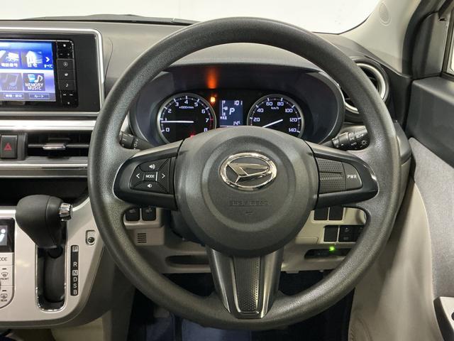 キャストスタイルG リミテッド SAIII ワンオーナー ナビTVワンオーナー ナビTV パノラマモニター ETC ドライブレコーダー オートマチックハイビーム 前席シートヒーター 15インチ純正アルミホイール USBチャージャー Bluetooth DVD再生(京都府)の中古車