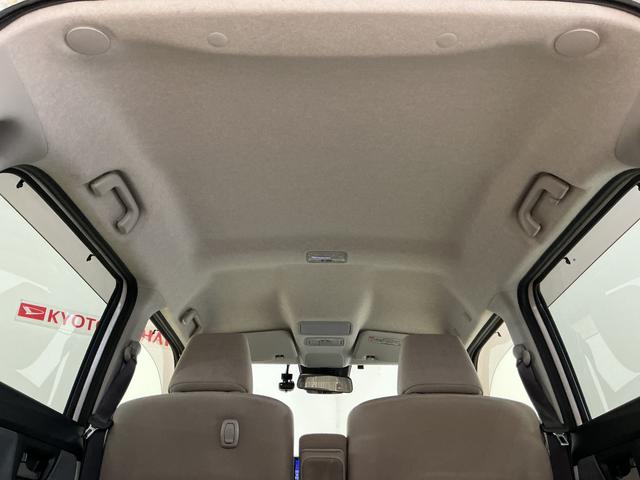 キャストスタイルG リミテッド SAIII ワンオーナー ナビTVワンオーナー ナビTV パノラマモニター ETC ドライブレコーダー オートマチックハイビーム 前席シートヒーター 15インチ純正アルミホイール USBチャージャー Bluetooth DVD再生(京都府)の中古車