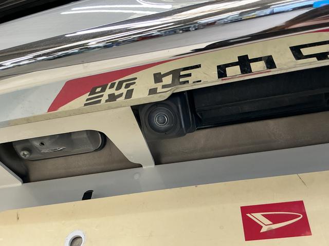 キャストスタイルG リミテッド SAIII ワンオーナー ナビTVワンオーナー ナビTV パノラマモニター ETC ドライブレコーダー オートマチックハイビーム 前席シートヒーター 15インチ純正アルミホイール USBチャージャー Bluetooth DVD再生(京都府)の中古車