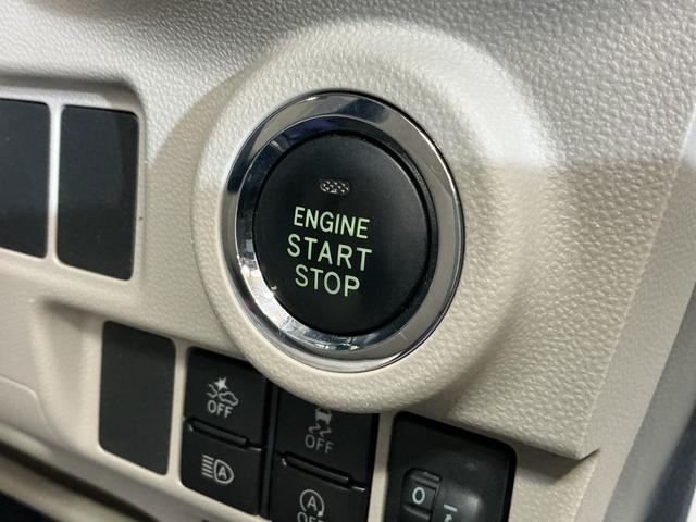 キャストスタイルG リミテッド SAIII ワンオーナー ナビTVワンオーナー ナビTV パノラマモニター ETC ドライブレコーダー オートマチックハイビーム 前席シートヒーター 15インチ純正アルミホイール USBチャージャー Bluetooth DVD再生(京都府)の中古車