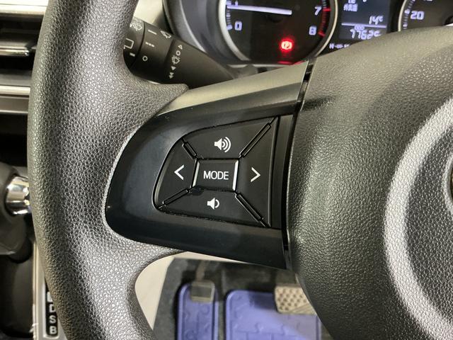 キャストスタイルG リミテッド SAIII ワンオーナー ナビTVワンオーナー ナビTV パノラマモニター ETC ドライブレコーダー オートマチックハイビーム 前席シートヒーター 15インチ純正アルミホイール USBチャージャー Bluetooth DVD再生(京都府)の中古車