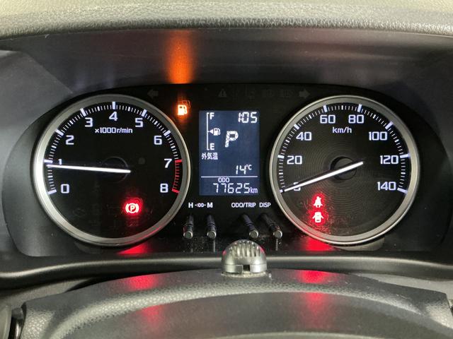 キャストスタイルG リミテッド SAIII ワンオーナー ナビTVワンオーナー ナビTV パノラマモニター ETC ドライブレコーダー オートマチックハイビーム 前席シートヒーター 15インチ純正アルミホイール USBチャージャー Bluetooth DVD再生(京都府)の中古車