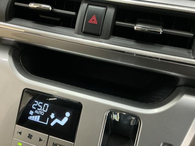 キャストスタイルG リミテッド SAIII ワンオーナー ナビTVワンオーナー ナビTV パノラマモニター ETC ドライブレコーダー オートマチックハイビーム 前席シートヒーター 15インチ純正アルミホイール USBチャージャー Bluetooth DVD再生(京都府)の中古車