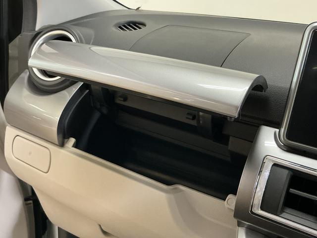 キャストスタイルG リミテッド SAIII ワンオーナー ナビTVワンオーナー ナビTV パノラマモニター ETC ドライブレコーダー オートマチックハイビーム 前席シートヒーター 15インチ純正アルミホイール USBチャージャー Bluetooth DVD再生(京都府)の中古車