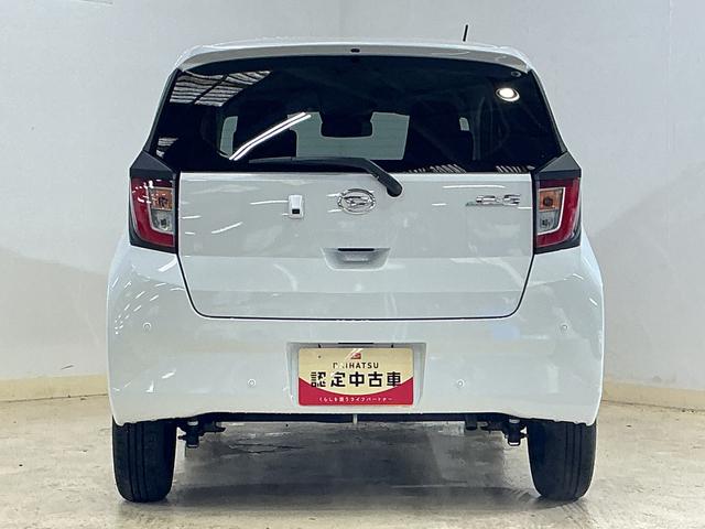 ミライースＸ　ＳＡIII　バックカメラ　前後コーナーセンサーバックカメラ　オートマチックハイビーム　前後コーナーセンサー　ＬＥＤヘッドライト　キーレスエントリー　オートライト　盗難防止装置　横滑り防止装置　アイドリングストップ　マニュアルエアコン　スマアシ（京都府）の中古車