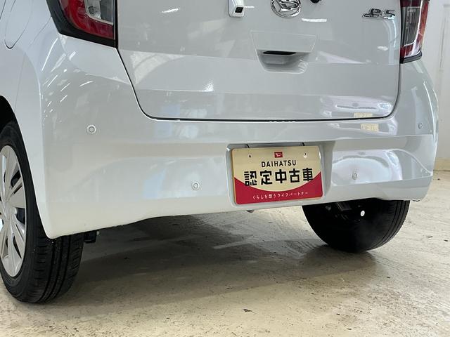 ミライースＸ　ＳＡIII　バックカメラ　前後コーナーセンサーバックカメラ　オートマチックハイビーム　前後コーナーセンサー　ＬＥＤヘッドライト　キーレスエントリー　オートライト　盗難防止装置　横滑り防止装置　アイドリングストップ　マニュアルエアコン　スマアシ（京都府）の中古車