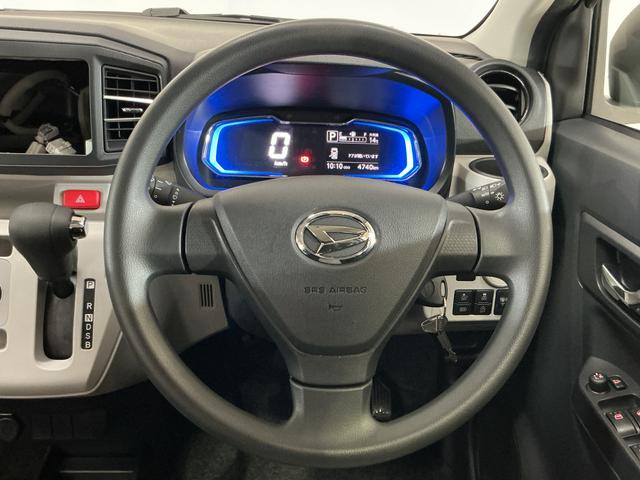 ミライースＸ　ＳＡIII　バックカメラ　前後コーナーセンサーバックカメラ　オートマチックハイビーム　前後コーナーセンサー　ＬＥＤヘッドライト　キーレスエントリー　オートライト　盗難防止装置　横滑り防止装置　アイドリングストップ　マニュアルエアコン　スマアシ（京都府）の中古車