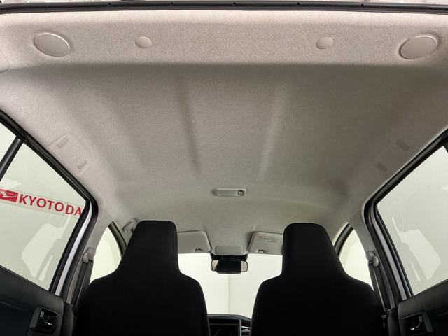 ミライースＸ　ＳＡIII　バックカメラ　前後コーナーセンサーバックカメラ　オートマチックハイビーム　前後コーナーセンサー　ＬＥＤヘッドライト　キーレスエントリー　オートライト　盗難防止装置　横滑り防止装置　アイドリングストップ　マニュアルエアコン　スマアシ（京都府）の中古車